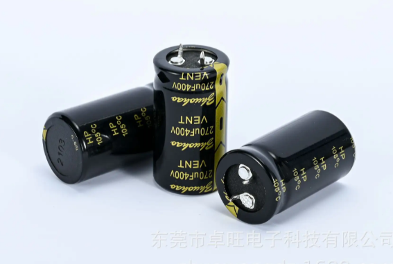 黑金剛電容哪個系列好用呢？