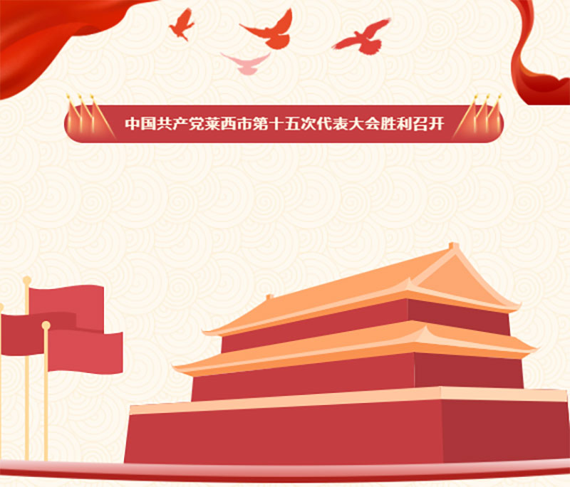 1646291034612994.jpg 10.jpg