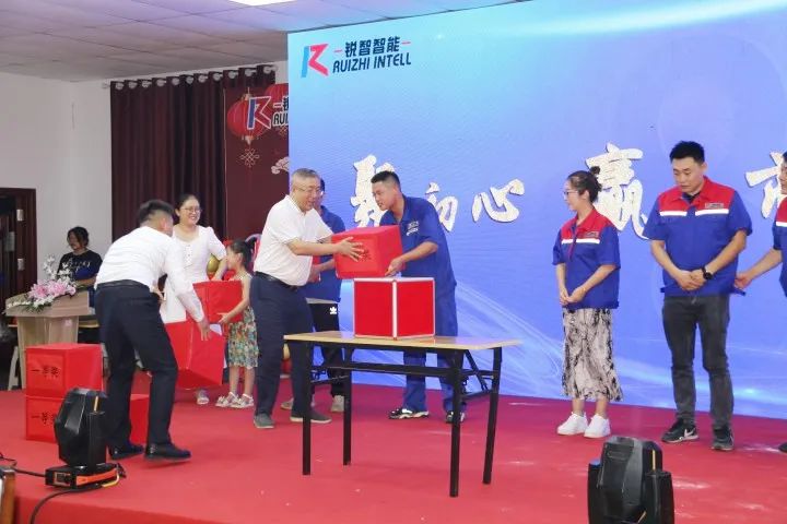 聚初心，贏上市，創(chuàng)未來--銳智八周年慶典隆重舉行