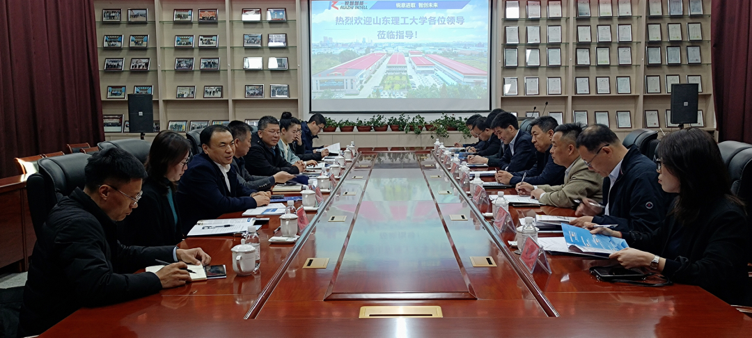 山東理工大學黨委常委、副校長陳靖一行蒞臨銳智開展走訪調研活動