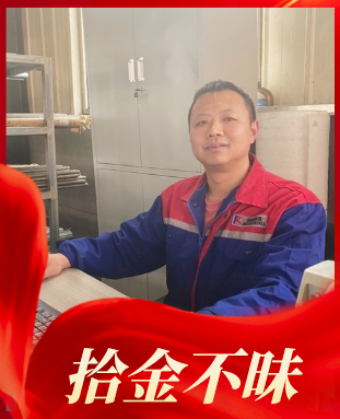 1681177300997040.png 10.png