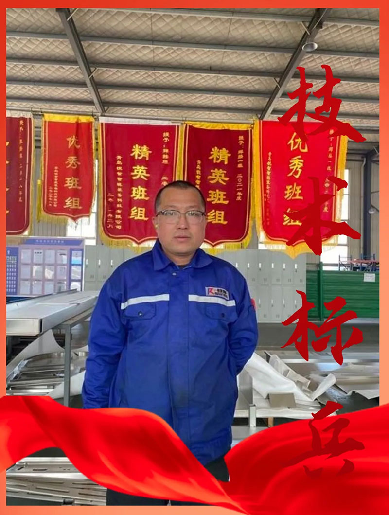 焊工標(biāo)兵欒俊杰:匠心獨(dú)運(yùn),品質(zhì)卓越 焊工標(biāo)兵欒俊杰:匠心獨(dú)運(yùn),品質(zhì)卓越