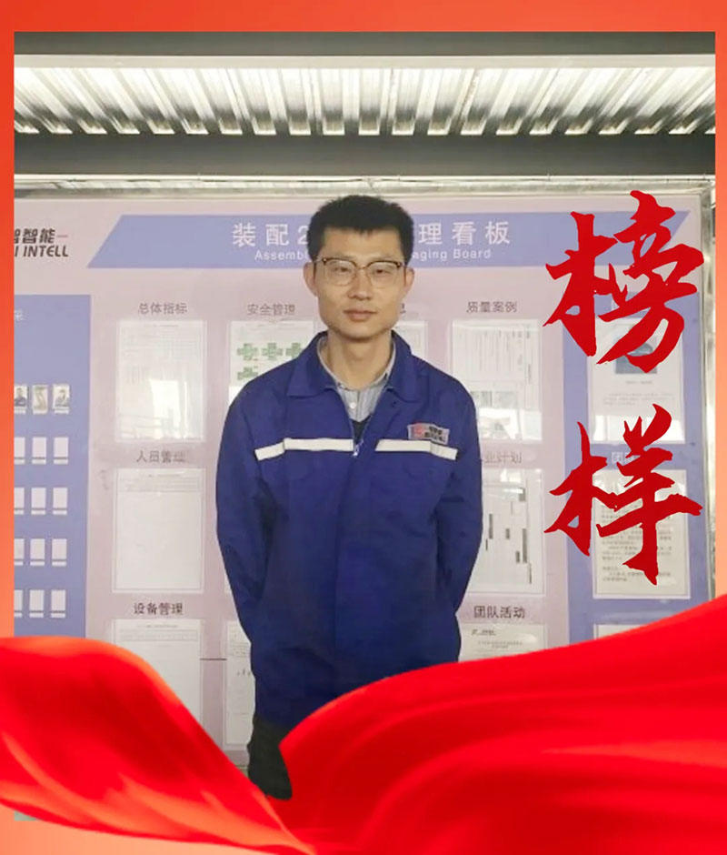 榜樣的力量——堅守崗位,默默奉獻 榜樣的力量——堅守崗位,默默奉獻